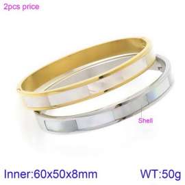 Stainless Steel Gold-plating Bangle