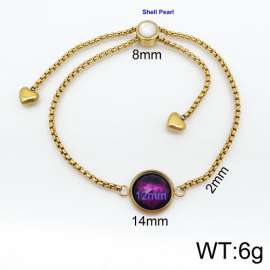 Stainless Steel Special Bracelet