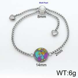 Stainless Steel Special Bracelet