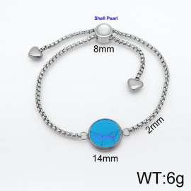 Stainless Steel Special Bracelet