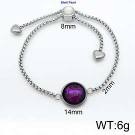 Stainless Steel Special Bracelet