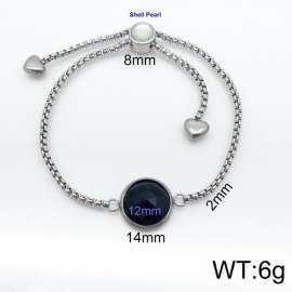 Stainless Steel Special Bracelet