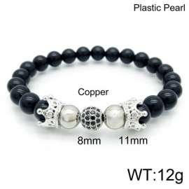 Stainless Steel Special Bracelet