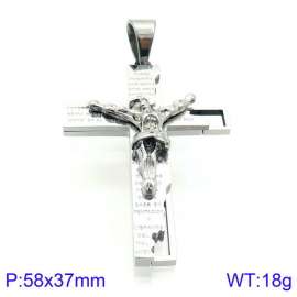 Stainless Steel Cross Pendant