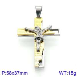 Stainless Steel Cross Pendant