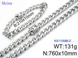 SS Jewelry Set(Most Men)