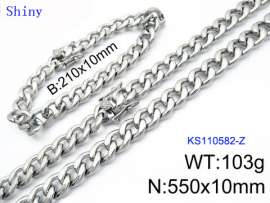 SS Jewelry Set(Most Men)