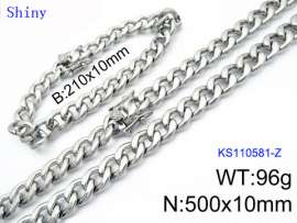 SS Jewelry Set(Most Men)