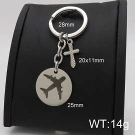 Stainless Steel Keychain