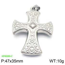 Stainless Steel Cross Pendant