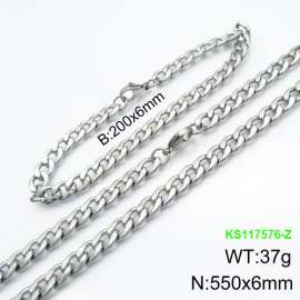 SS Jewelry Set(Most Men)