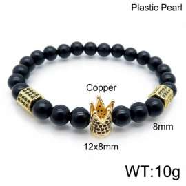 Special Bracelet