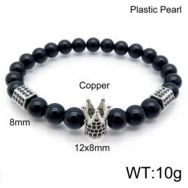 Special Bracelet