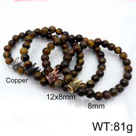 Special Bracelet