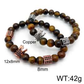 Special Bracelet