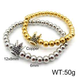 Special Bracelet