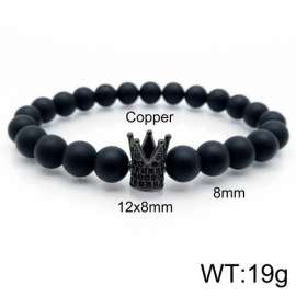 Special Bracelet