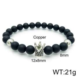 Special Bracelet