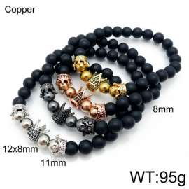 Special Bracelet