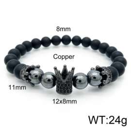 Special Bracelet