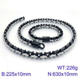 SS Jewelry Set(Most Men)
