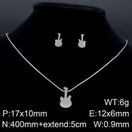 SS Jewelry Set(Most Women)