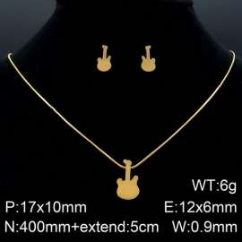 SS Jewelry Set(Most Women)