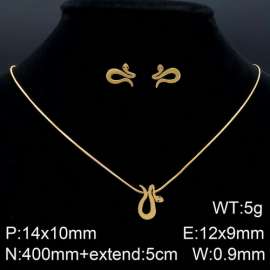 SS Jewelry Set(Most Women)