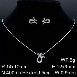 SS Jewelry Set(Most Women)