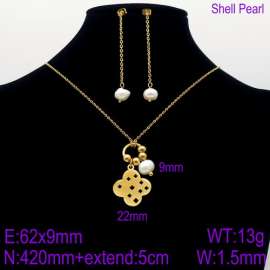 SS Jewelry Set(Most Women)