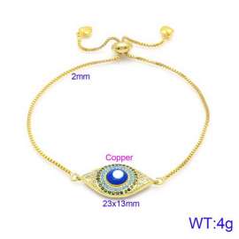 Copper Bracelet
