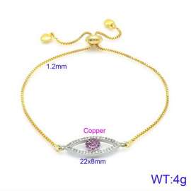 Copper Bracelet