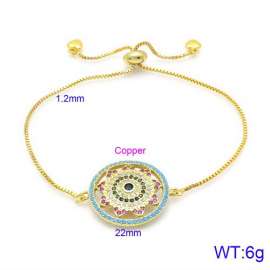 Copper Bracelet