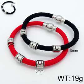 Stainless Steel Special Bracelet