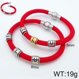 Stainless Steel Special Bracelet