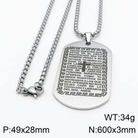 Stainless Steel Necklace