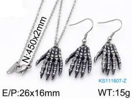 SS Jewelry Set(Most Women)