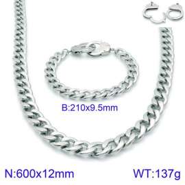 SS Jewelry Set(Most Men)