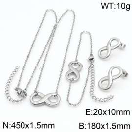 SS Jewelry Set(Most Women)