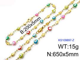 SS Jewelry Set(Most Men)