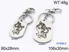 Stainless Steel Keychain