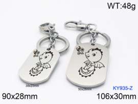 Stainless Steel Keychain