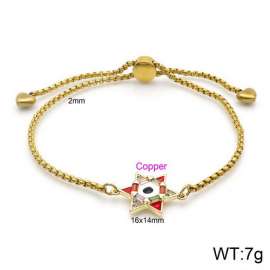 Copper Bracelet