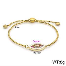 Copper Bracelet