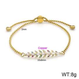 Copper Bracelet