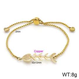 Copper Bracelet