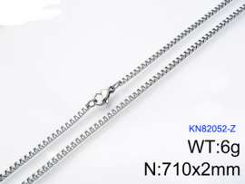 Staineless Steel Small Chain