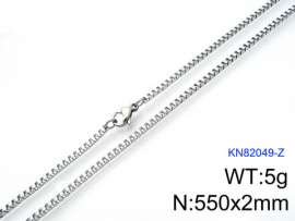 Staineless Steel Small Chain