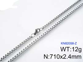 Staineless Steel Small Chain