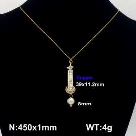 Copper Necklace